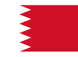 SHAMIL BANK OF BAHRAIN E.C., Bahrain
