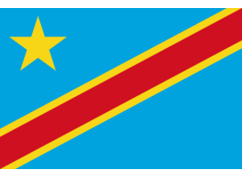 UNION ZAIROISE DE BANQUES S A R L, Congo, The Democratic Republic Of The