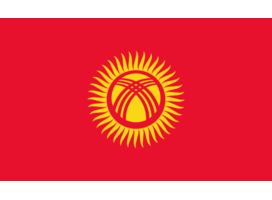 OJSC HALYK BANK KYRGYZSTAN, Kyrgyzstan