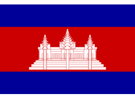 KRUNG THAI BANK PUBLIC COMPANY LIMITED, Cambodia