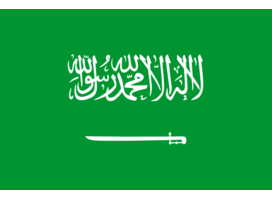 ISLAMIC DEVELOPMENT BANK, Saudi Arabia